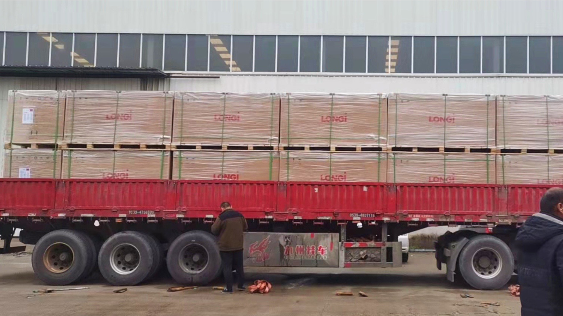 LONGi Solar LR5-72HTD 560-585W